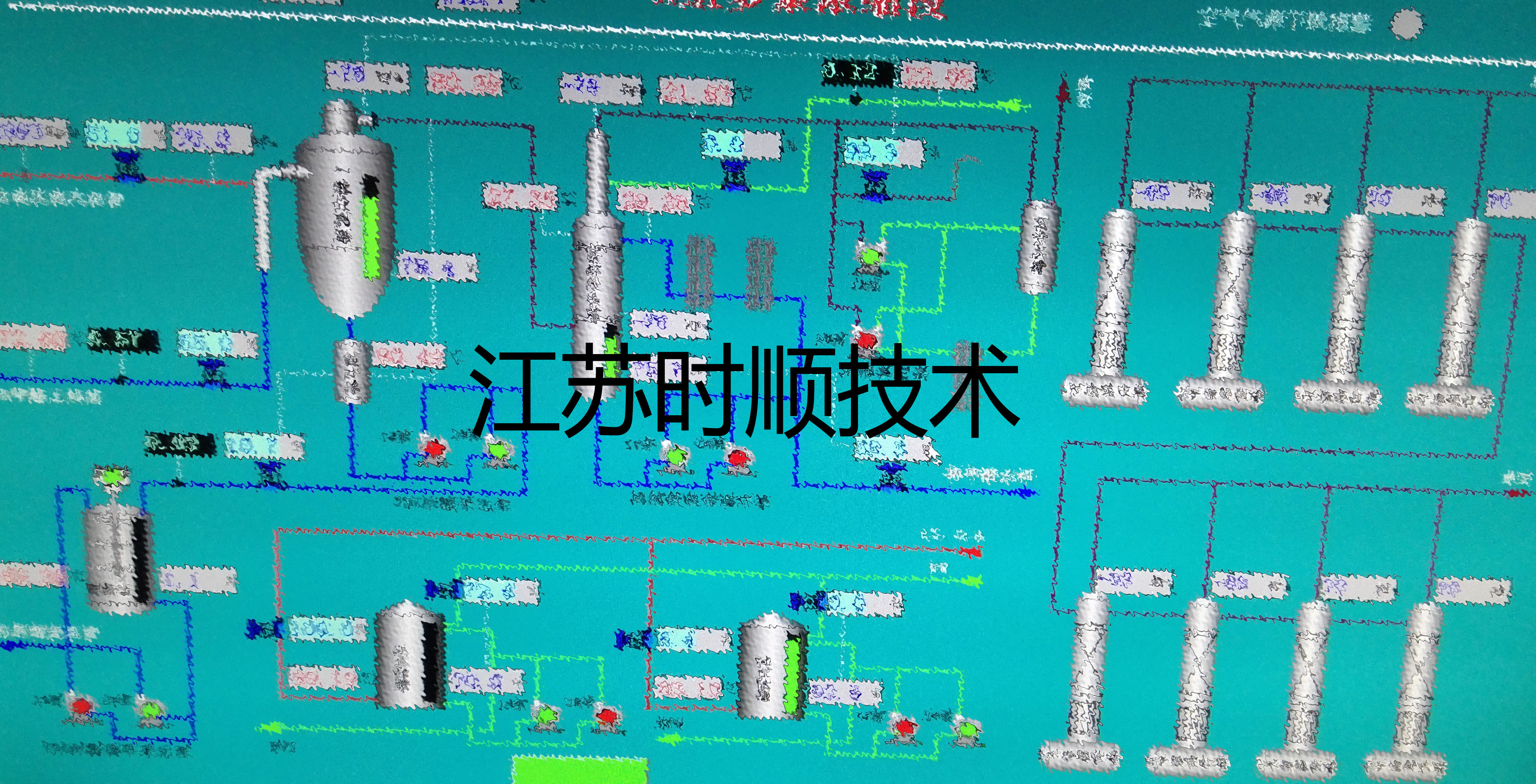 品質満点！ Dusyma社 【Schatten-Bauspiel】 空間認識能力 知育玩具